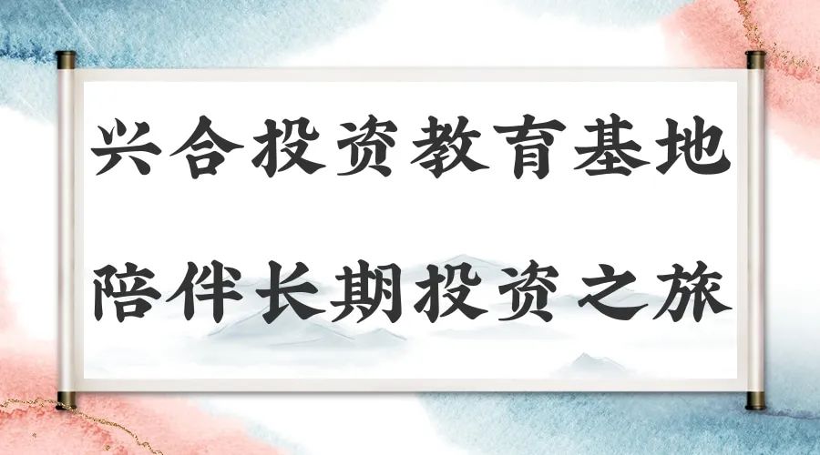 新股申购1.jpg