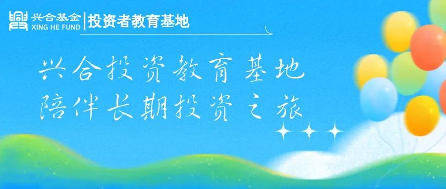 大宗生意.jpg