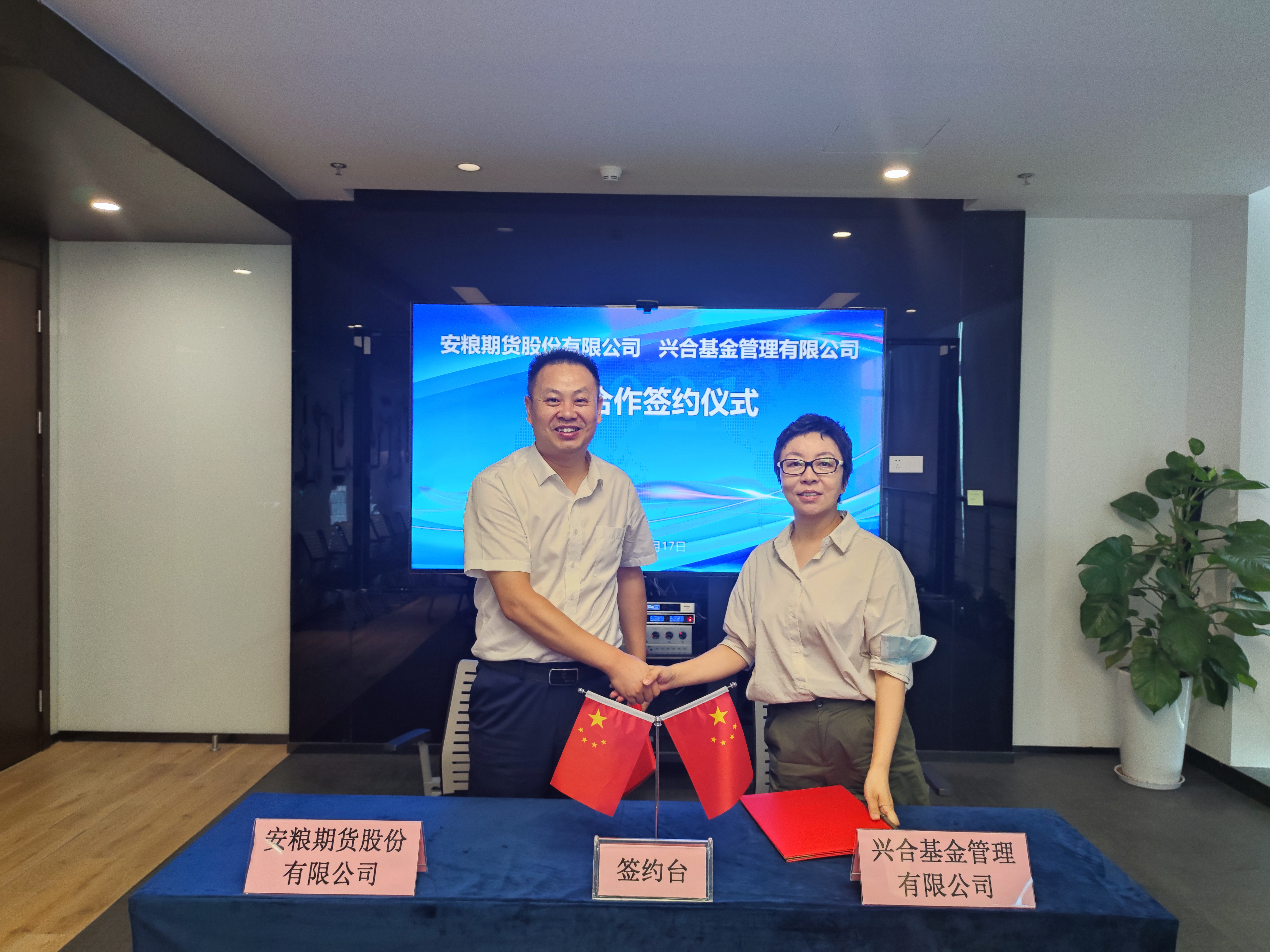 微信图片_20220817103044.jpg